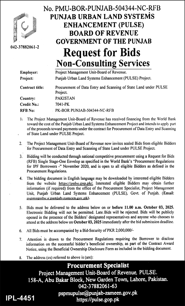 Punjab Urban Land System Lahore Tender Notice